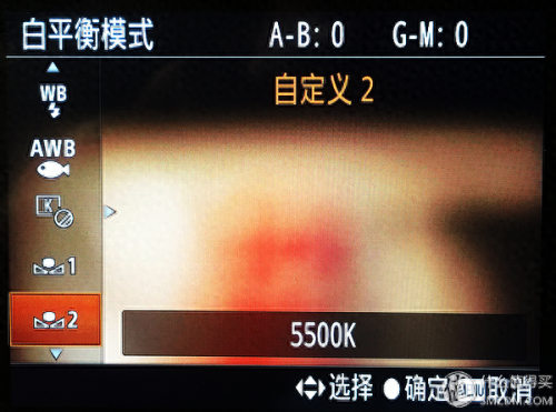 索尼微单a7r2使用攻略(索尼微单a7s2教程)插图21