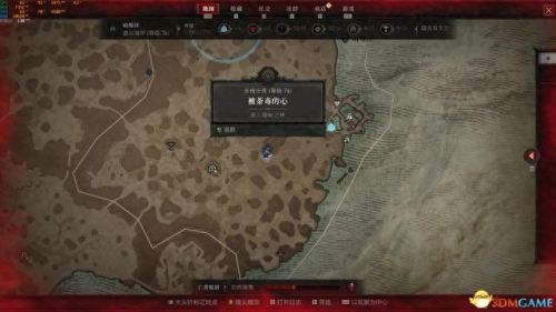 纠结的蛇攻略4 12(纠结的蛇11-14攻略)插图70 纠结的蛇攻略4 12(纠结的蛇11-14攻略)插图70