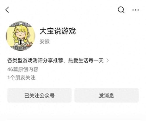 打造世界技能有什么用(打造世界mod)插图