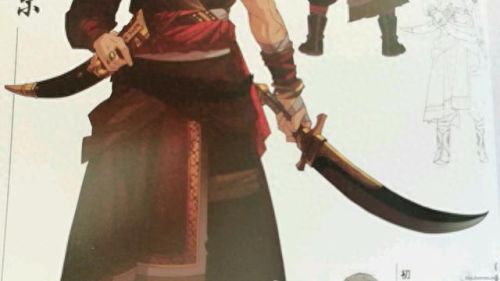 古剑奇谭装备终极装备(古剑奇谭装备图片大全)插图89