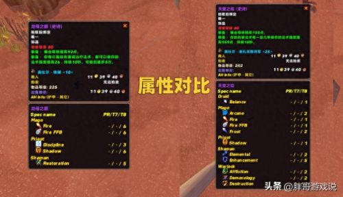 装备爆率最高的游戏(爆率极高游戏)插图