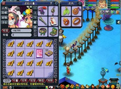 梦幻西游6级残卷什么价格(梦幻西游残卷值钱么)插图