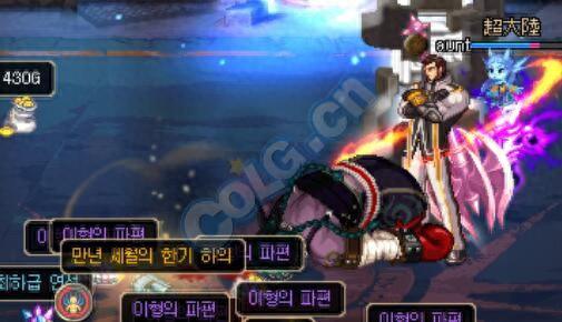 地下城装备找回能找回九十五的吗(地下城110版本装备)插图1 地下城装备找回能找回九十五的吗(地下城110版本装备)插图1