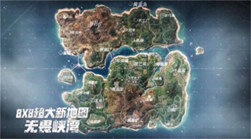 终结者2组队攻略(终结者2怎么组队)插图 终结者2组队攻略(终结者2怎么组队)插图