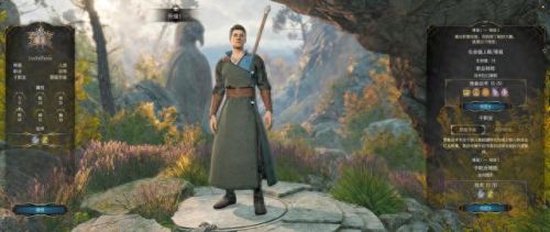 3级召唤技能 原罪(召唤师全技能顺序)插图11