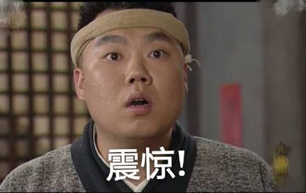 魔兽武林外传升级装备(武林外传100级声望材料)插图
