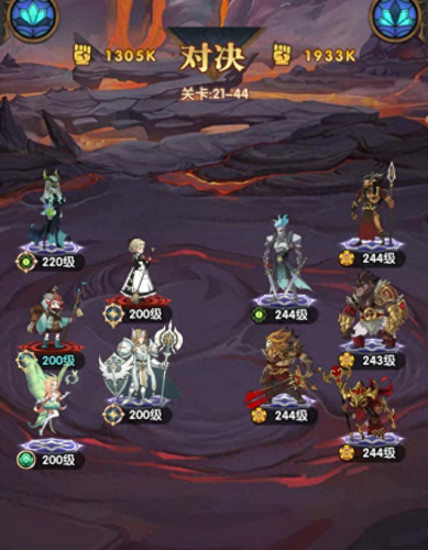 dota2骨弓3技能叠加倍级(dota2骨弓后期强吗)插图29