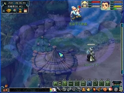 梦幻西游两个号打图(梦幻一个区的两个号)