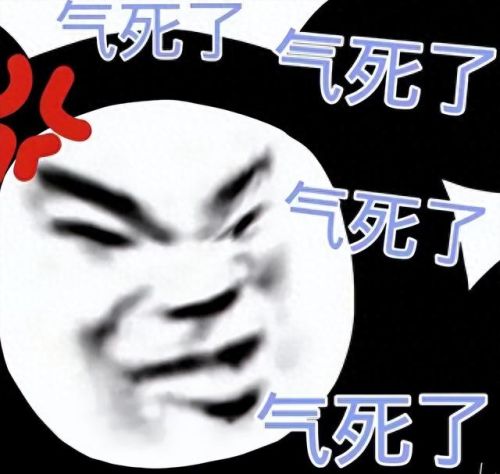 百度梦幻西游oppo版(梦幻西游oppo版本)插图1