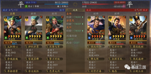 王者荣耀速攻装备(王者荣耀装备指南)插图6