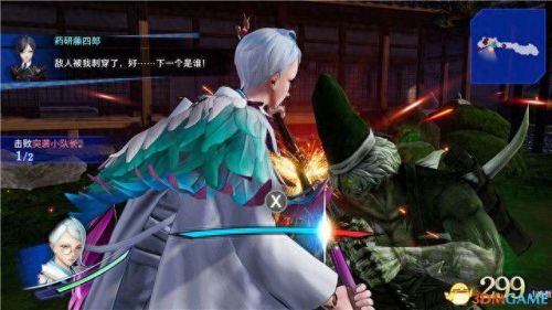 国服刀剑乱舞7-3攻略(刀剑乱舞图7-4攻略)插图31