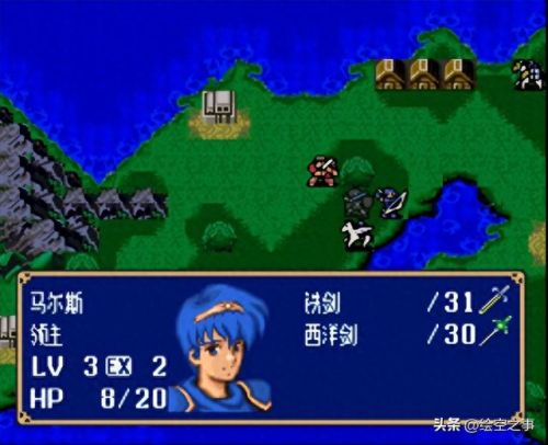 火纹回声 武器锻造(火纹回声攻略二周目)插图6