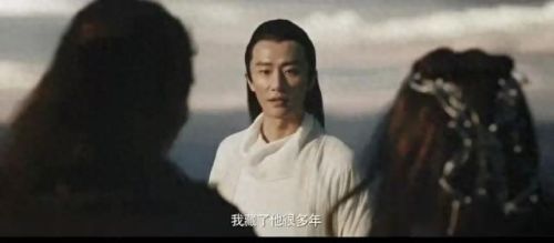 海上牧云记魅灵攻略(海上牧云记大结局)