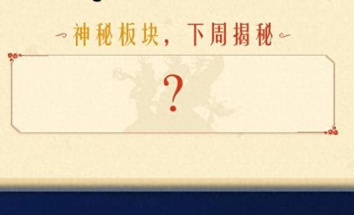 cf永久武器即使返场(cf近期返场武器)