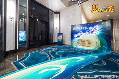 梦幻西游年度盛典2017跳舞(梦幻西游2018交流盛典)插图