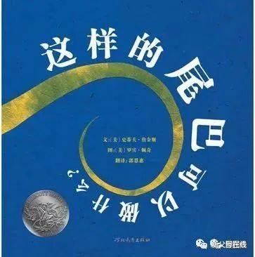 爷爷的城市攻略喷水(爷爷的城市详细攻略)插图16