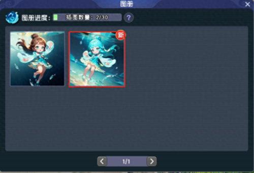 梦幻西游房间喂养(梦幻西游孤儿怎么养)插图9 梦幻西游房间喂养(梦幻西游孤儿怎么养)插图9