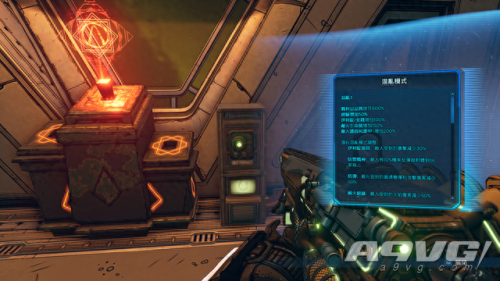 无主之地橙色武器掉率(仁王1怎么等到橙色武器)插图 无主之地橙色武器掉率(仁王1怎么等到橙色武器)插图