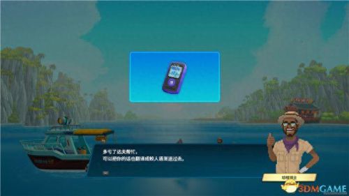 蓝色房子逃跑攻略(密室蓝房子攻略)插图73 蓝色房子逃跑攻略(密室蓝房子攻略)插图73