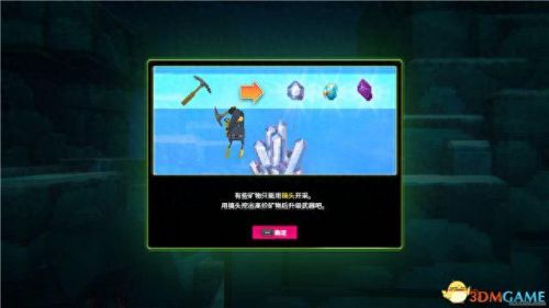 蓝色房子逃跑攻略(密室蓝房子攻略)插图72 蓝色房子逃跑攻略(密室蓝房子攻略)插图72