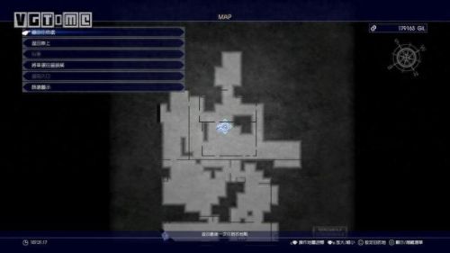 逃出机械迷宫第五攻略(机械迷宫过关攻略)插图1 逃出机械迷宫第五攻略(机械迷宫过关攻略)插图1