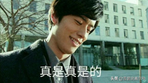 赛尔号申诉账号攻略(赛尔号如何通过实名找账号)插图2