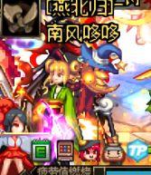 巨龙武器外观 枪手(巨龙时装全职业外观)插图22