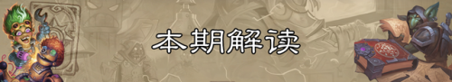 征服的水道拿钩镰武器(钩镰短枪)插图1