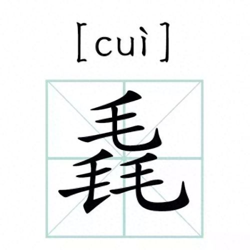 最-逵蜗-2攻略2怎么过(最强蜗牛2关该怎么过)插图6