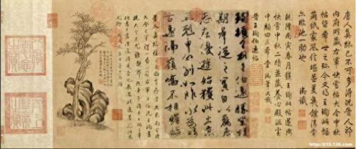 dnf柔道家龙跃武器外观(dnf柔道武器盘点)插图2