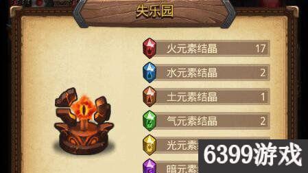 地狱边缘2攻略视频(地狱边境2完整通关)插图