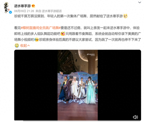 最终幻想2武器作弊码(最终幻想2道具效果表)插图10