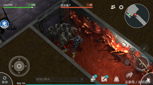 地球末日生存资源攻略(地球末日生存刷资源)插图1