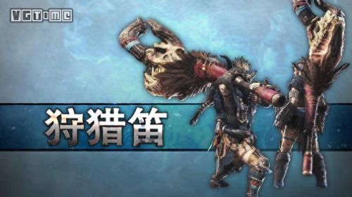 怪物猎人世界装备技能叠加(怪物猎人世界装备技能)插图13 怪物猎人世界装备技能叠加(怪物猎人世界装备技能)插图13