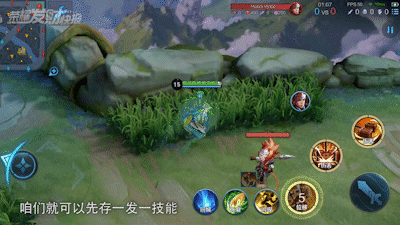 钟无艳二技能没有暴击(钟无艳怎么闪二技能)插图9