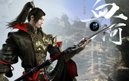 北方有佳人游戏攻略迷宫(北方有佳人郭瞎子结局)插图22 北方有佳人游戏攻略迷宫(北方有佳人郭瞎子结局)插图22