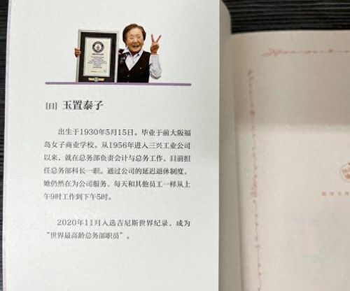 认真的兔子攻略(dota兔子攻略)插图1