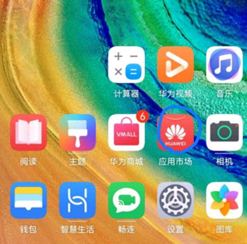 梦幻西游手游360网页版(梦幻西游手游网页客户端)插图