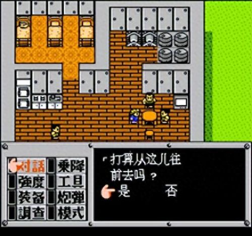 重装机兵1.72攻略(重装机兵7.45攻略)插图5