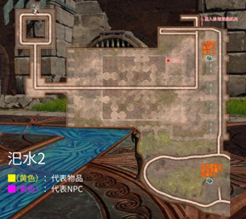 云之遥地图攻略(云之遥迷宫攻略)插图53