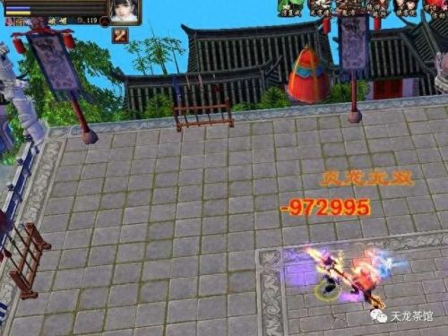 少林回复血量的技能(少林的隐藏技能)插图