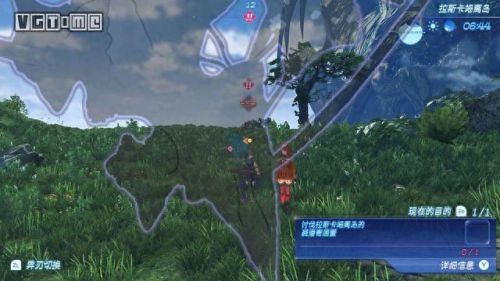 异度2第三章攻略(异度之刃2攻略全流程2)插图40