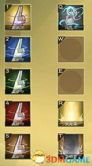 长生劫游戏算卦攻略(小游戏长生劫攻略)插图11