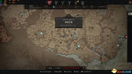 纠结的蛇攻略4 12(纠结的蛇11-14攻略)插图74 纠结的蛇攻略4 12(纠结的蛇11-14攻略)插图74