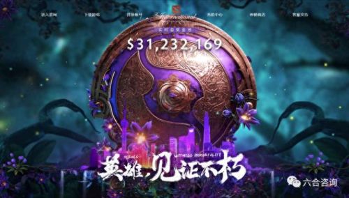 蜀门小洋葱能附加技能吗(蜀门神灵技能升级符)插图21 蜀门小洋葱能附加技能吗(蜀门神灵技能升级符)插图21