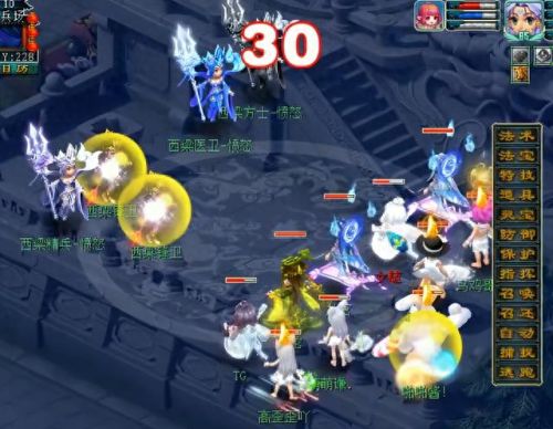 梦幻西游国庆节活动2015(梦幻西游2015年11月活动)