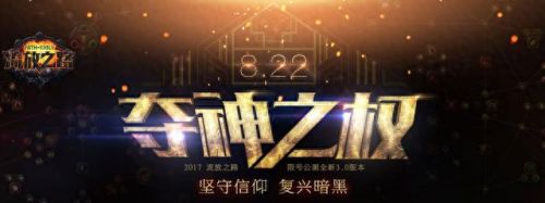流放之路弹幕6l技能(流放之路弹幕是什么技能)