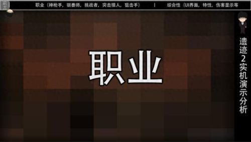 二名装备 魂技能(唐三有哪些魂骨和技能)插图1