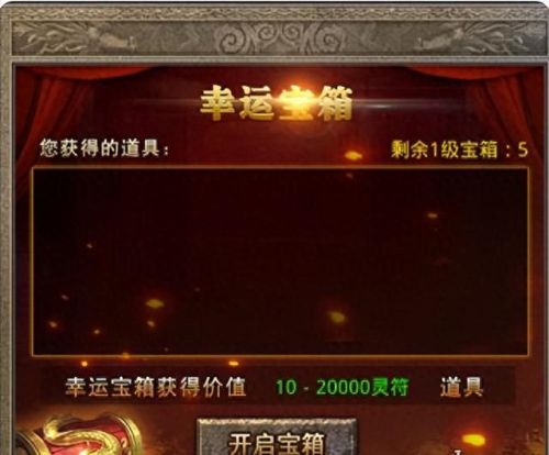 dnf苍穹武器战力下降(dnf苍穹武器频道推荐)
