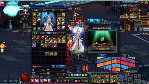 dnf传说辅助装备能和耳环(dnf耳环和辅助装备在哪个图刷)插图 dnf传说辅助装备能和耳环(dnf耳环和辅助装备在哪个图刷)插图